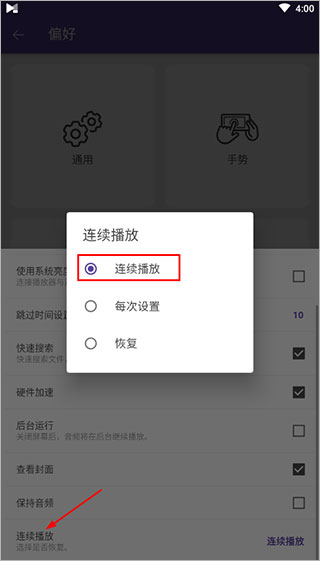 胡荷韬回应落选国足：这段时间比赛一直带着伤，邵导让我好好养伤